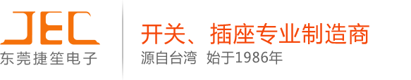 世盛logo